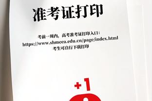 官方：美国男足将在6月大陆德比中对阵巴西国家队